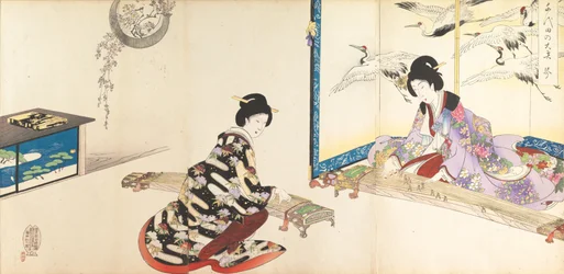 Chiyoda Castle Album of Women, 1895., 1895.