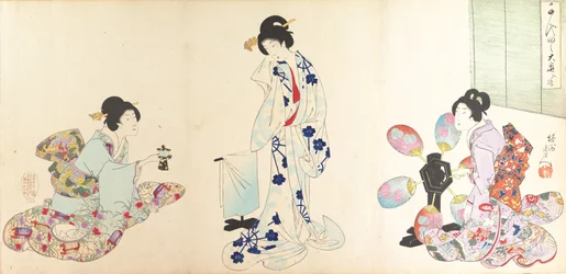 Chiyoda Castle Album of Women, 1895., 1895.