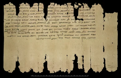 Starożytne Listy Sogdyjskie 1 i 2 (312 lub 313). Dunhuang (prowincja Gansu, Chiny), Vol. XII, Or. 8212/92 (pióro i tusz na papierze)