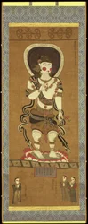 Avalokiteśwara, Budda Współczucia z Jaskiń Mogao, Dunhuang, prowincja Gansu, Chiny