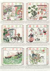 Chińskie nacjonalistyczne i antyeuropejskie obrazy, z albumu faksymile popularnych obrazów głoszących wojnę z obcokrajowcami, 1891