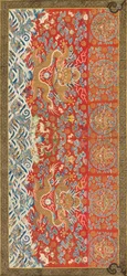 Wisząca (z motywem smoka), 1736-95 (jedwab)
