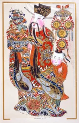 Kia Koan (drewno)