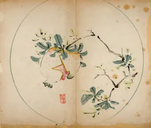 Dziesięć bambusowych odbitek studyjnych, 1643 (drewno)