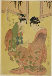 Beauchi E -Puro Puri G Te -Sae Saga S -ASE -ASE C Cho -Ono F -Ko Ko Rotan S (Shichikenjin Yatsushi Bijinshinzo): Hi Nakaki F Tadai Monjiya