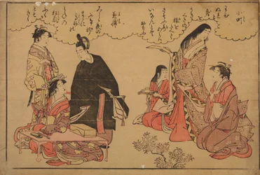 Dwoje Nieśmiertelnych Poetów - Ono no Komachi i Fujiwara Kanesuke (?) w towarzystwie kobiet i dziewczynki