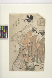 The Courtesan Takihime Of The ?gi-Ya (kolorowy drzeworyt)