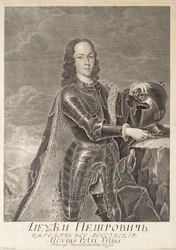 Portret carewicza Aleksieja Pietrowicza z Rosji 1690-1718, c. 1740