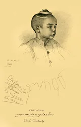„Choufa Chhudhadhya”, 1898.