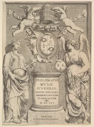 Strona tytułowa: Musae Juveniles Filomata, 1655.