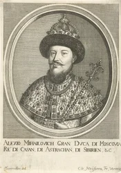 Portret cara Rosji Aleksego I Michajłowicza 1629-1676, 1670