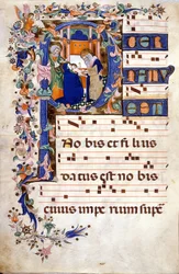 Obrzezanie Chrystusa w letrynie P. Podział (chór) z XV w. przez Cristoforo Cortese (pierwsza połowa XV w.). Biblioteca Brera, Mediolan