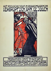 Pogrom lwowski, 1918, 1919.