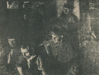 „Pękająca rura”, 1919