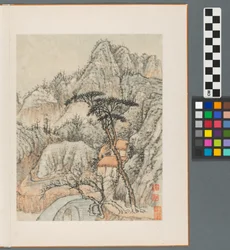 Wspomnienia rzeki Qinhuai, dynastia Qing