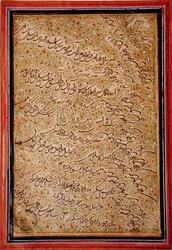 Kaligrafia ta