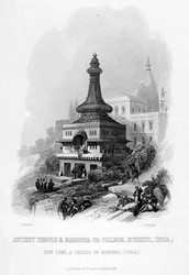 Ancient Temple & Madrissa or College, Kunkhul, Indie, grawerowane przez E. Findena, z „World Religion”, wydane przez A. Fullarton & Co. (grafika)