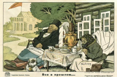Wszystko w przeszłości, 1920
