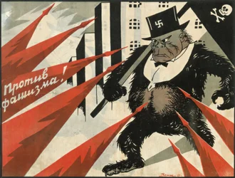 Precz z faszyzmem!, 1929
