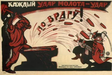 Każde uderzenie młotkiem jest ciosem dla wroga! Plakat, 1920