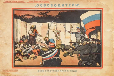 Wyzwoliciele, 1919.