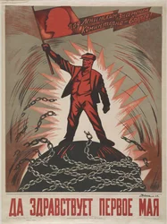 Niech żyje 1 maja 1929 roku.