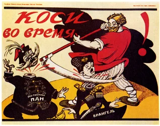 Zbieraj na czas!, 1920