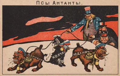 Psy Ententy: Denikin, Kołczak, Judenich, 1919.