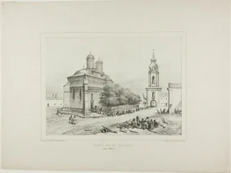 Kościół i wieża Trzech Świętych, Jassy, Modawie, 19 lipca 1837 r.