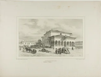 Cerkiew św. Jerzego, Bukareszt, Wołoszczyzna, 13 lipca 1837 r.