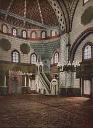 Meczet Gazi Husrev-bega, Sarajewo, 1905