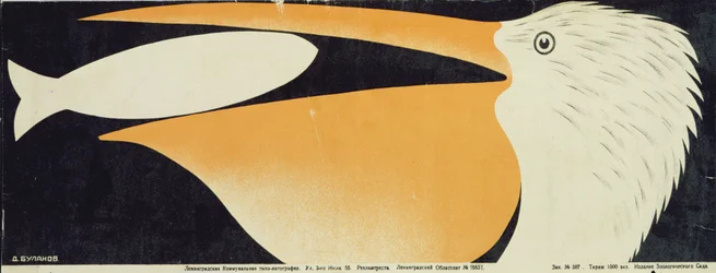 Plakat zoo, 1928