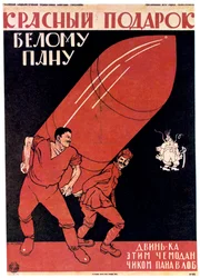 Czerwony prezent dla białego mistrza, 1920.