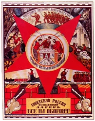 Rosja Radziecka jest oblężona. Wszyscy do obrony! Plakat, 1919