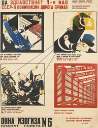 Pierwszy maja. ZSRR to prosta droga do komunizmu, 1931