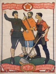 Komunistyczny plakat propagandowy
