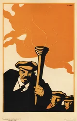 Lenin - 1919 - 38x25 - Rosyjska Biblioteka Państwowa, Moskwa