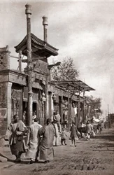 Ulica, Pekin