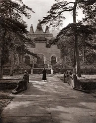 Świątynia Biyun