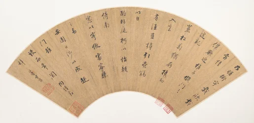 Fragment „Powrotu do domu” Tao Qiana