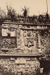Uxmal, indyjska płaskorzeźba, Pałac Zakonnic (Uxmal, Bas Relief de l