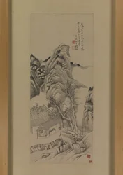 Po kopii Zhao Zuo Strumieni i gór Dong Yuan po oczyszczeniu deszczu