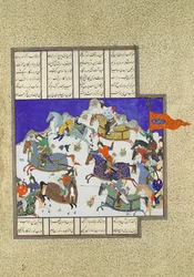Przewrót przeciwko szachowi uzurpatorowi, Folio 745v z Księgi Królewskiej Szahnamy..., ca. 1530-35.
