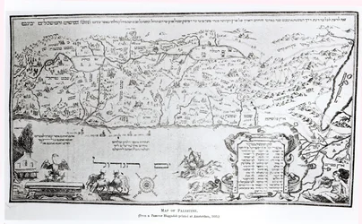Mapa Palestyny z Hagady Paschalnej, wydrukowana w 1695 r.