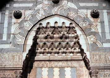 Fragment portalu wejściowego szkoły islamskiej (ok. 1251)