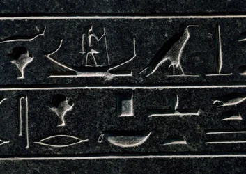 Piramidion Amenemhata III, wysokość 140 cm, bazalt, z Dahszur, Detal, Cywilizacja egipska, Państwo Środka, XII dynastia