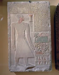 Stela Senusreta, głównego intendenta skarbnika