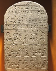 Stela skarbnika Ty z Abydos