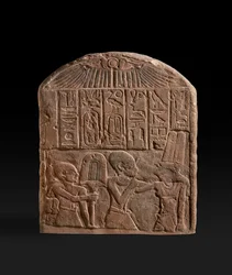 Stela króla Senwosreta I