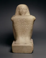Blokowa Statua Ay (r.1325-1321 pne) Nowe Królestwo (wapień)